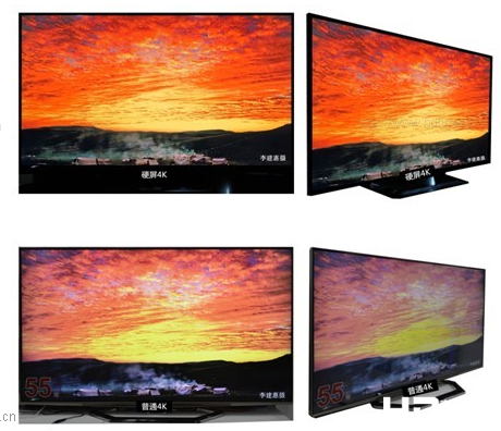 新年购机选择什么 硬屏4K电视是首选