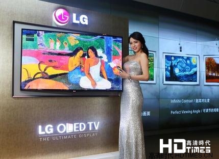 LG证实第二条OLED电视面板生产线将于下半年量产