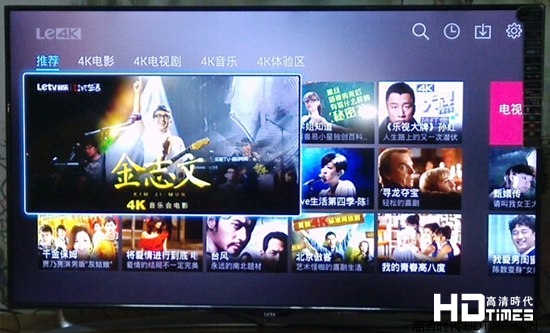 乐视X50 Air超级电视“4K视频专区”体验评测