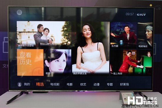 康佳携腾讯发布超级电视T60：支持微信分享