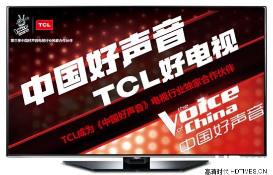 2014年热销TCL 55寸4K液晶电视机【推荐】