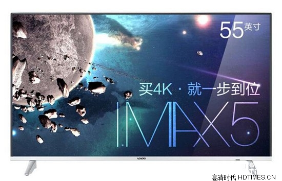 2015年爆款55寸4K电视真心推荐【图】