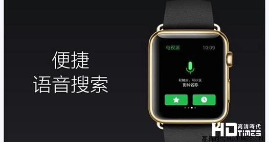 全球首台果粉电视  支持Apple Watch【图】