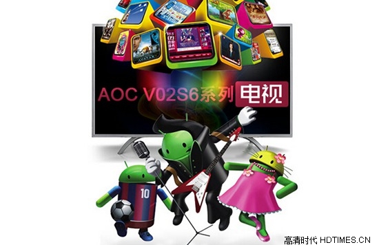 AOC净蓝护眼电视V02S6系列天猫首发