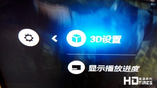 小米电视2怎么在线看3D电影【图文教程】