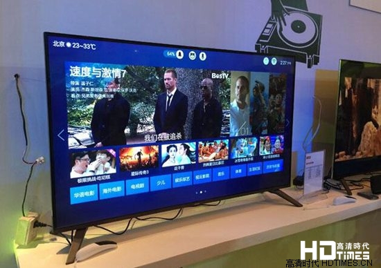 联想K3系列智能电视新品上市 5678元起售
