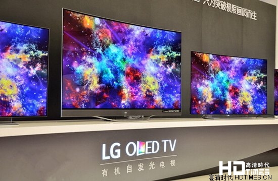 LG OLED电视新品曝光 IFA2015将正式发布