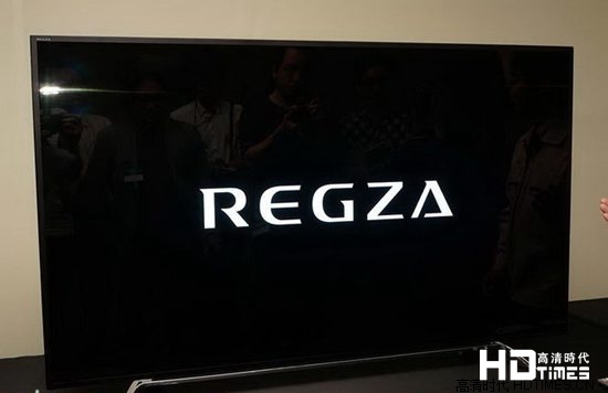 电视次世代 东芝发布超精细4K怪兽级REGZA