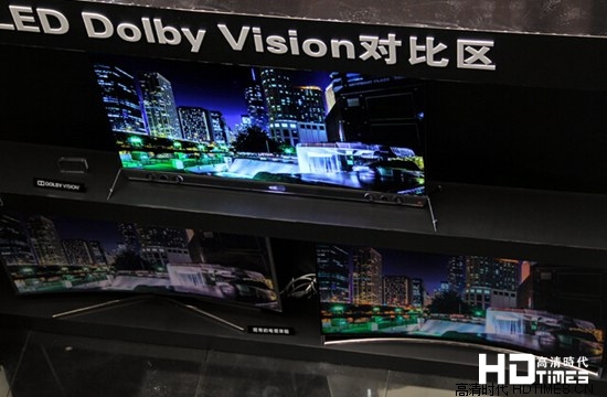 硬件是基石 创维发布新技术4K OLED电视