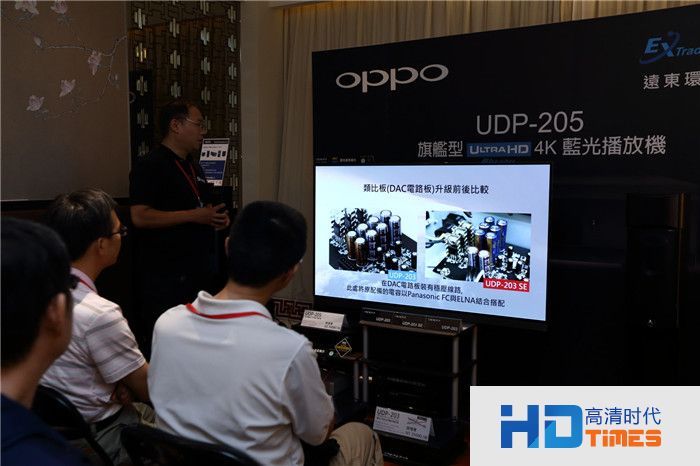 OPPO UDP-203 SPECIAL EDITIONر淢