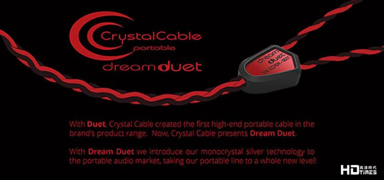 ᾧ壭Crystal Cable Dream Duet