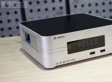 Zidoo芝杜Z10 4K HDR硬盘播放机专业评测 更强芯片、更高性能